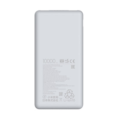 Xiaomi Power Bank 10000mAh 22.5W Lite | Carga Rápida