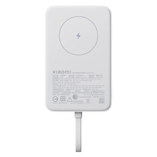 Cargador Portátil Xiaomi 10000mAh Inalámbrico Magnético 33W